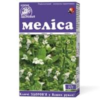 Фиточай Ключи Здоровья Мелисса по 50 г (коробка с внутр. пакетом)
