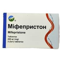 Мифепристон таблетки по 200 мг №3 (блистер)