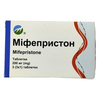 Мифепристон таблетки по 200 мг №3 (блистер)