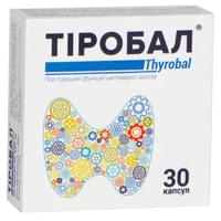 Купить Тиробал капсулы №30 (3 блистера х 10 капсул) Тиробал капсулы №30 (3 блистера х 10 капсул)