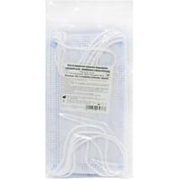 Купити Маска захисна 1-А Фабрика Корисних Товарів 3-х шарова одноразова 5 шт. Маска захисна 1-А Фабрика Корисних Товарів 3-х шарова одноразова 5 шт.