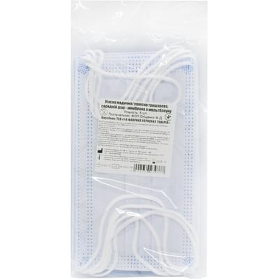 Маска захисна 1-А Фабрика Корисних Товарів 3-х шарова одноразова 5 шт.