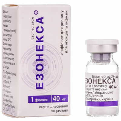 Эзонекса лиофилизат д/ин. и инф. по 40 мг (флакон)
