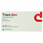 Купить Тиара Дуо таблетки 160 мг / 25 мг №28 (4 блистера х 7 таблеток) Тиара Дуо таблетки 160 мг / 25 мг №28 (4 блистера х 7 таблеток)