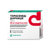 Торасемид-Дарница раствор д/ин. 20 мг / 4 мл по 4 мл №5 (ампулы)