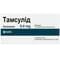 Тамсулид капсулы по 0,4 мг №30 (3 блистера х 10 капсул) - фото 1