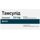 Тамсулид капсулы по 0,4 мг №30 (3 блистера х 10 капсул)