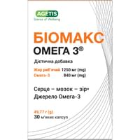 БіоМакс Омега 3 капсули №30 (флакон)