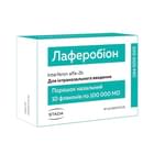 Купить Лаферобион порошок назал. по 100000 МЕ №10 (флаконы) Лаферобион порошок назал. по 100000 МЕ №10 (флаконы)