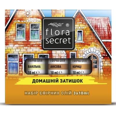 Набор масел Flora Secret Домашний уют