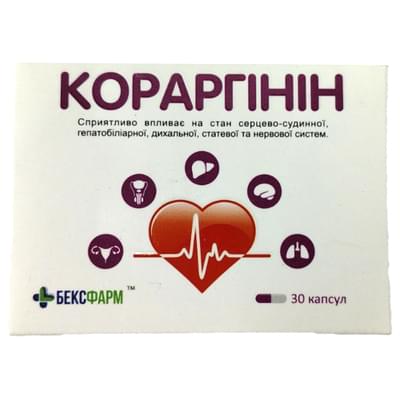 Кораргинин капсулы №30 (флакон)