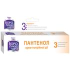 Крем для тіла Боро Плюс Здорова шкіра Пантенол 35 мл