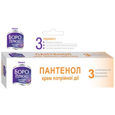 Крем для тіла Боро Плюс Здорова шкіра Пантенол 35 мл