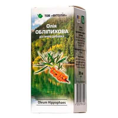 Масло облепиховое Фитолик по 200 мл (флакон)