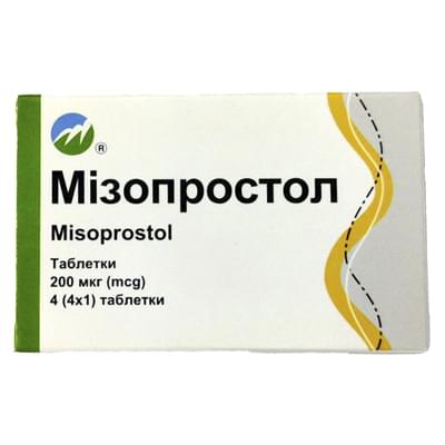 Мизопростол таблетки по 200 мкг №4 (блистер)
