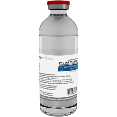 Рингера раствор д/инф. по 200 мл (бутылка)