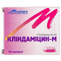 Клиндамицин-М капсулы по 0,15 г №10 (блистер)