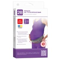 Бандаж до и послеродовой 2B 4502 размер L