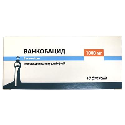 Ванкобацид порошок д/инф. по 1000 мг №10 (флакон)