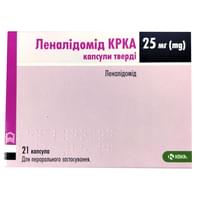 Леналидомид КРКА капсулы по 25 мг №21 (3 блистера х 7 капсул)