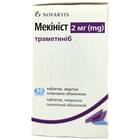 Мекинист таблетки по 2 мг №30 (флакон)