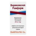 Вориконазол Ромфарм лиофилизат д/инф. по 200 мг (флакон)