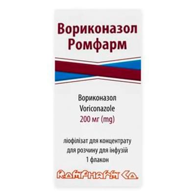 Вориконазол Ромфарм лиофилизат д/инф. по 200 мг (флакон)