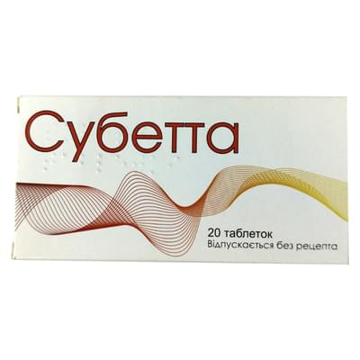 Субетта таблетки №20 (блистер)