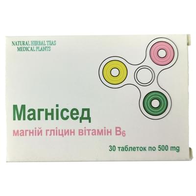 Магнісед таблетки №30 (2 блістери х 15 таблеток)