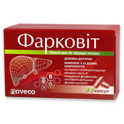 Фарковит капсулы №90 (6 блистеров х 15 капсул)