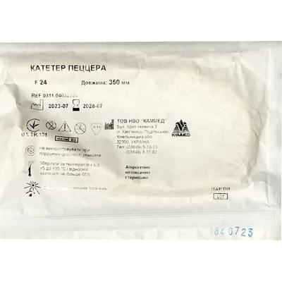 Катетер Пеццера Каммед размер 24