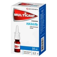 Купить Мультигрип Назаль спрей назал. 0,1% по 10 мл (флакон) Мультигрип Назаль спрей назал. 0,1% по 10 мл (флакон)