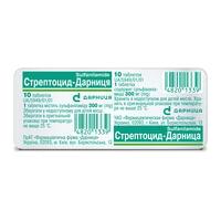 Стрептоцид-Дарниця таблетки по 300 мг №10 (блістер)