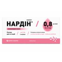 Купить Нардин раствор д/ин. 100 мг/мл по 0,8 мл (80 мг) №2 (шприцы) Нардин раствор д/ин. 100 мг/мл по 0,8 мл (80 мг) №2 (шприцы)