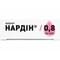 Нардин раствор д/ин. 100 мг/мл по 0,8 мл (80 мг) №2 (шприцы) - фото 2