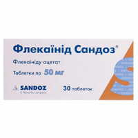 Флекаїнід Сандоз таблетки по 50 мг №30 (3 блістери х 10 таблеток)