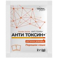 Анти Токсин+ Solution Pharm порошок по 2 г (пакет)