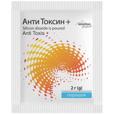 Анти Токсин+ Solution Pharm порошок по 2 г (пакет)