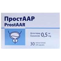 Купить Простаар капсулы по 0,5 мг №30 (3 блистера х 10 капсул) Простаар капсулы по 0,5 мг №30 (3 блистера х 10 капсул)