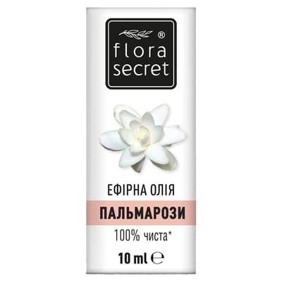 Олія ефірна Flora Secret Пальмарози по 10 мл