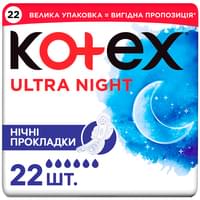 Купити Прокладки гігієнічні Kotex Ultra Dry Normal Night Quadro 22 шт. Прокладки гігієнічні Kotex Ultra Dry Normal Night Quadro 22 шт.