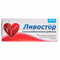 Лівостор таблетки по 20 мг №70 (7 блістерів х 10 таблеток) - фото 1