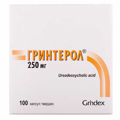 Гринтерол капсули по 250 мг №100 (10 блістерів х 10 капсул)