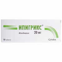 Ипигрикс таблетки по 20 мг №50 (2 блістери х 25 таблеток)
