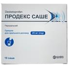 Продекс гранули д/орал. розчину по 25 мг №10 (саше)