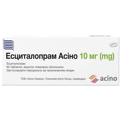 Эсциталопрам Асино таблетки по 10 мг №60 (6 блистеров х 10 таблеток)