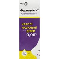 Фармазолін краплі назал. 0,05% по 10 мл (флакон)