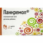 Панкремол капсули №30 (3 блістери х 10 капсул)