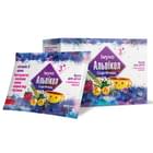 Альпикол ХотФлюкс Напиток для детей №10 (саше)