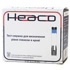 Тест-полоски для глюкометра Heaco Safe AQ 50 шт.